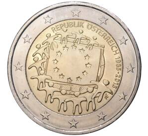 2 евро 2015 года Австрия «30 лет флагу Европейского союза» — Фото №1