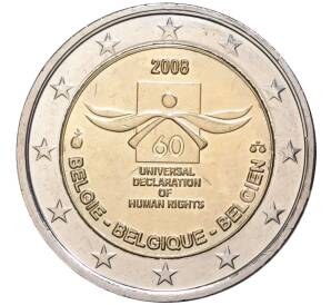 2 евро 2008 года Бельгия «60 лет Всеобщей Декларации Прав Человека» — Фото №1