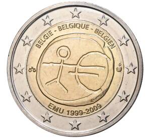2 евро 2009 года Бельгия «10 лет монетарной политики ЕС и введения евро» — Фото №1