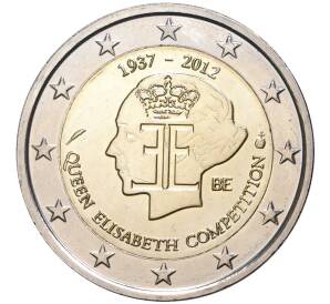 2 евро 2012 года Бельгия «75 лет музыкальному конкурсу имени Королевы Елизаветы» — Фото №1