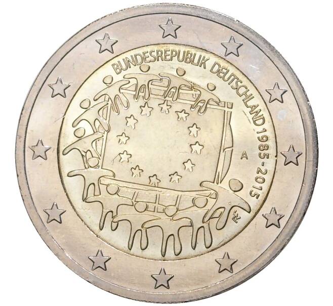 Монета 2 евро 2015 года А Германия «30 лет флагу Европейского союза» (Артикул: M2-1786) — Фото №1