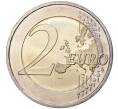 Монета 2 евро 2015 года А Германия «30 лет флагу Европейского союза» (Артикул M2-1786)