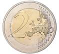 Монета 2 евро 2016 года A Германия «Федеральные земли Германии — Саксония (Цвингер)» (Артикул M2-2338)