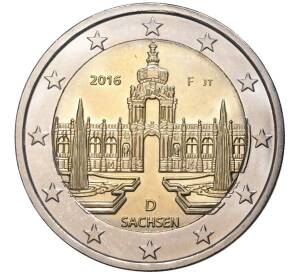 2 евро 2016 года F Германия «Федеральные земли Германии — Саксония (Цвингер)» — Фото №1