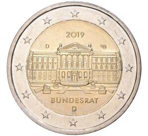 2 евро 2019 года D Германия «70 лет Бундесрату»
