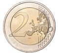Монета 2 евро 2019 года D Германия «70 лет Бундесрату» (Артикул M2-30247)