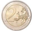 Монета 2 евро 2019 года D Германия «30 лет падению Берлинской стены» (Артикул M2-32626)