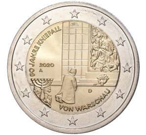 2 евро 2020 года А Германия «50 лет Коленопреклонению в Варшаве» — Фото №1