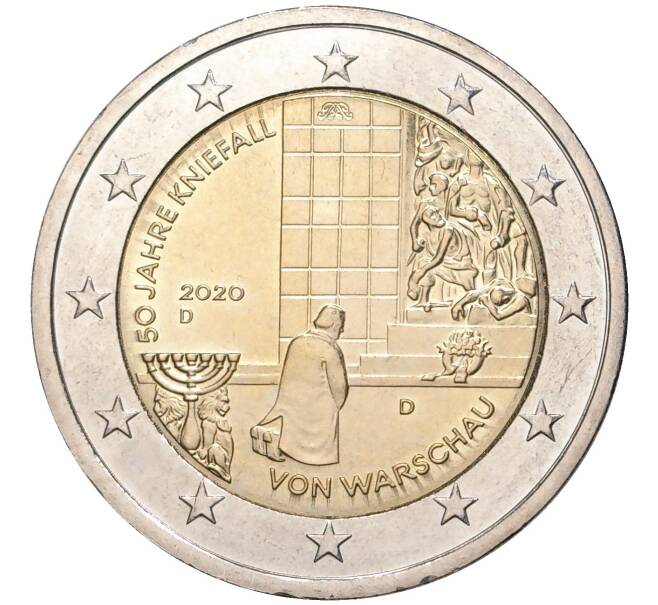 Монета 2 евро 2020 года D Германия «50 лет Коленопреклонению в Варшаве» (Артикул M2-43938)