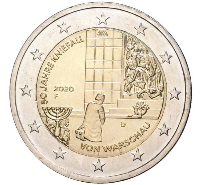 Монета 2 евро 2020 года F Германия «50 лет Коленопреклонению в Варшаве» (Артикул M2-43939)