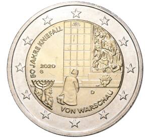 2 евро 2020 года G Германия «50 лет Коленопреклонению в Варшаве»
