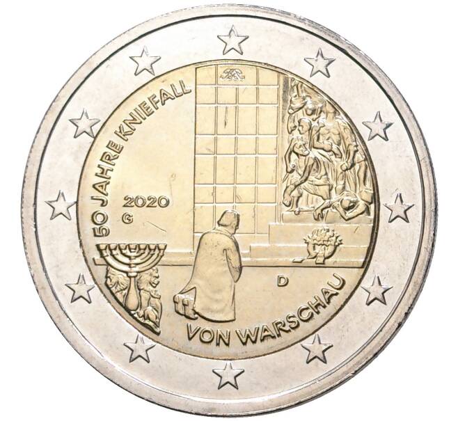 Монета 2 евро 2020 года G Германия «50 лет Коленопреклонению в Варшаве» (Артикул M2-43940)