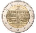 Монета 2 евро 2020 года J Германия «Федеральные земли Германии — Бранденбург (Дворец Сан-Суси в Потсдаме)» (Артикул M2-33843)