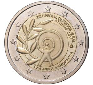2 евро 2011 года Греция «Специальные Летние Всемирные Олимпийские Игры 2011 в Афинах» — Фото №1