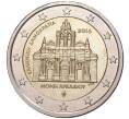 Монета 2 евро 2016 года Греция «150-летие поджога монастыря Аркади» (Артикул M2-4500)