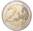 Монета 2 евро 2016 года Греция «150-летие поджога монастыря Аркади» (Артикул M2-4500)