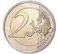 Монета 2 евро 2018 года Греция «70 лет cоюзу Додеканеса с Грецией» (Артикул M2-8478)