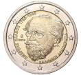 Монета 2 евро 2019 года Греция «150 лет со дня смерти Андреаса Калвоса» (Артикул M2-31435)