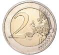 Монета 2 евро 2019 года Греция «100 лет со дня рождения Манолиса Андроникоса» (Артикул M2-31434)