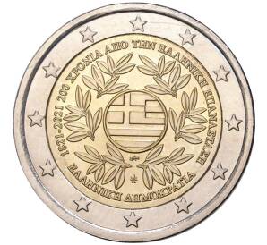 2 евро 2021 года Греция «200 лет Греческой революции» — Фото №1