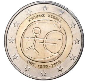2 евро 2009 года Кипр «10 лет монетарной политики ЕС и введения евро»