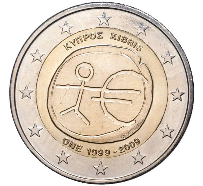Монета 2 евро 2009 года Кипр «10 лет монетарной политики ЕС и введения евро» (Артикул M2-32889)