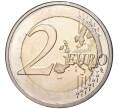 Монета 2 евро 2009 года Кипр «10 лет монетарной политики ЕС и введения евро» (Артикул M2-32889)
