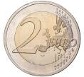 Монета 2 евро 2015 года Кипр «30 лет флагу Европейского союза» (Артикул M2-2188)