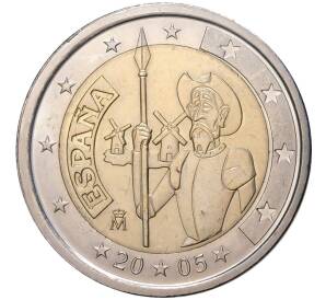 2 евро 2005 года Испания «400 лет изданию романа Дон-Кихот Мигеля Сервантеса» — Фото №1