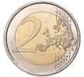 Монета 2 евро 2010 года Испания «ЮНЕСКО — Исторический центр города Кордова» (Артикул M2-6229)