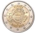 Монета 2 евро 2012 года Испания «10 лет евро наличными» (Артикул M2-5664)