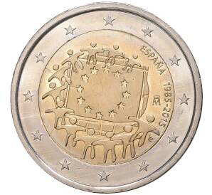 2 евро 2015 года Испания «30 лет флагу Европейского союза» — Фото №1