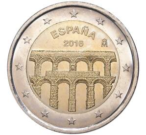 2 евро 2016 года Испания «ЮНЕСКО — Акведук в Сеговии» — Фото №1