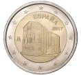Монета 2 евро 2017 года Испания «ЮНЕСКО — Церковь Санта-Мария-дель-Наранко в Овьедо» (Артикул M2-4902)