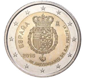 2 евро 2018 года Испания «50 лет со дня рождения Филиппа VI»