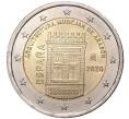 Монета 2 евро 2020 года Испания «ЮНЕСКО — Архитектура мудехар в Арагоне» (Артикул M2-36980)