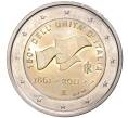 Монета 2 евро 2011 года Италия «150 лет Рисорджименто» (Артикул M2-5668)