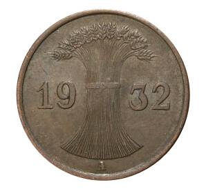 1 рейхспфенниг 1932 года А — Фото №1