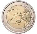 Монета 2 евро 2014 года Италия «200 лет со дня основания Карабинеров» (Артикул M2-5639)