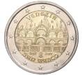 Монета 2 евро 2017 года Италия «400 лет со дня постройки Собора Святого Марка» (Артикул M2-6125)