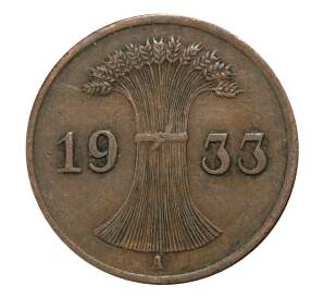 1 рейхспфенниг 1933 года А Германия — Фото №1
