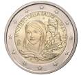 Монета 2 евро 2018 года Италия «60 лет основанию Министерства здравоохранения» (Артикул M2-40585)