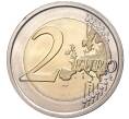 Монета 2 евро 2018 года Италия «60 лет основанию Министерства здравоохранения» (Артикул M2-40585)