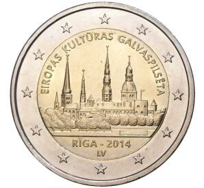 2 евро 2014 года Латвия «Рига — культурная столица Европы 2014» — Фото №1