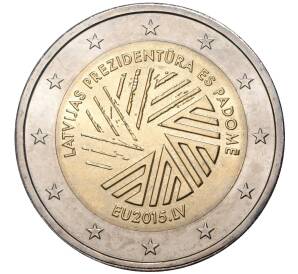 2 евро 2015 года Латвия «Президентство Латвии в Совете ЕС» — Фото №1