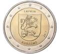 2 евро 2017 года Латвия «Исторические области Латвии — Курземе» (Артикул M2-6885)