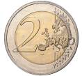 Монета 2 евро 2019 года Латвия «Восходящее солнце» (Артикул M2-33628)