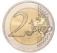 Монета 2 евро 2015 года Литва «30 лет флагу Европейского союза» (Артикул M2-1785)