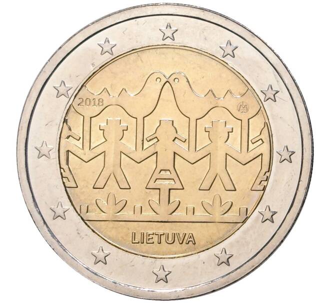 Монета 2 евро 2018 года Литва «Литовские песни и танцы» (Артикул M2-7934)