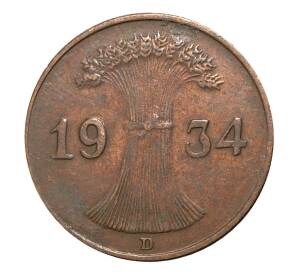 1 рейхспфенниг 1934 года D — Фото №1
